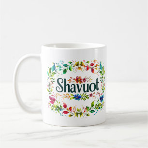 Taza De Café Shavuot - Colorida celebración del Festival Shavuo