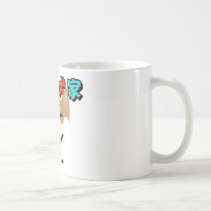 Taza De Café Shiba-Inu Lover