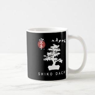 Taza De Café Shiko Dachi Karate Beginner Bonsai Kanji Calligrap