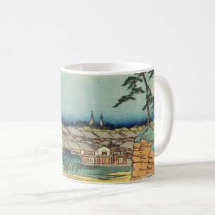 Taza De Café Shinagawa, Japón: Arte Antiguo Utagawa Hiroshige