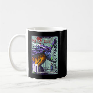 Taza De Café Shinji Ikari - Evangelion Classic