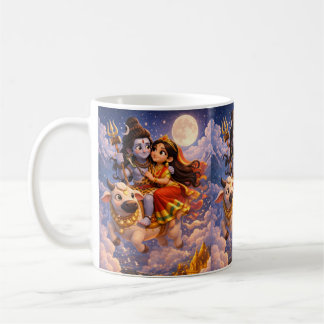 Taza De Café Shiv Shanker