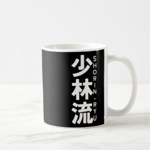 Taza De Café Shorin Ryu Karate Kanji Sun Japón Martial Art
