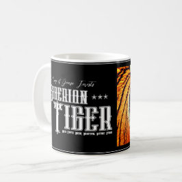 Taza De Café Siberian Tiger