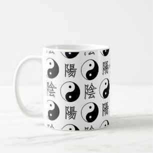 Taza De Café Símbolo blanco de Yinyang patrón chino
