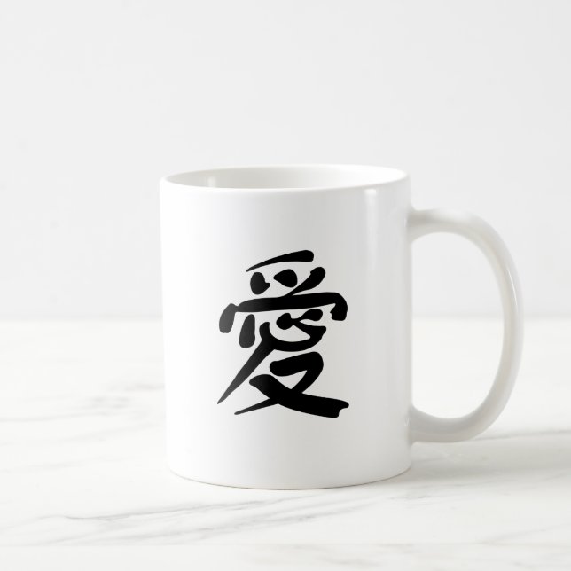 Taza De Café Símbolo chino para el amor (Derecha)