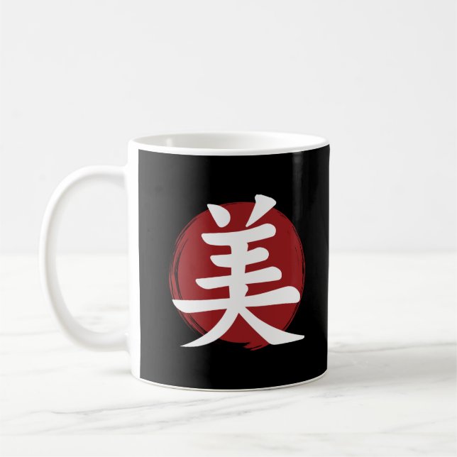 Taza De Café Símbolo de bello kanji caligrafía japonesa (Izquierda)