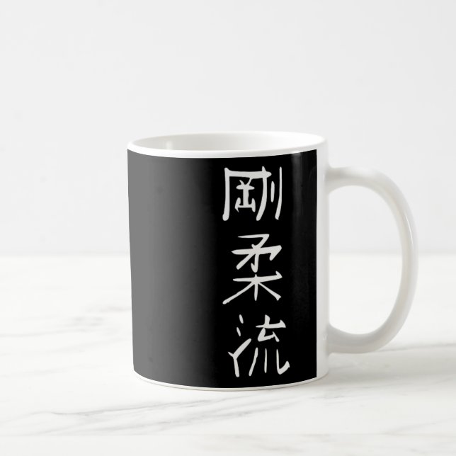 Taza De Café Símbolo de estilo de karate Goju-ryu Formación de  (Derecha)