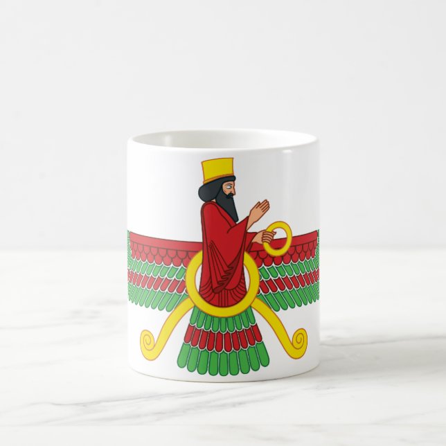 Taza De Café Símbolo de Faravahar (Centro)