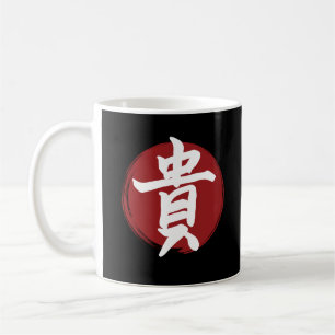 Taza De Café Símbolo de honor kanji caligrafía japonesa