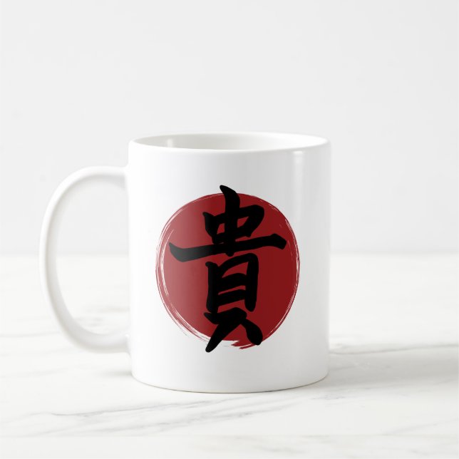 Taza De Café Símbolo de honor kanji caligrafía japonesa (Izquierda)