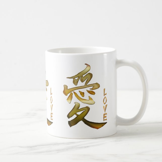 Taza De Café Símbolo de KANJI para la serie LOVE (Derecha)