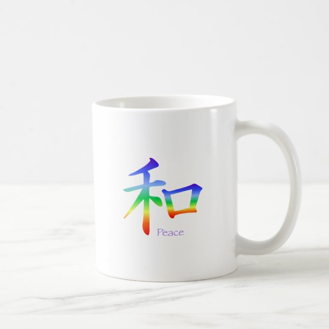 Taza De Café Símbolo de paz del kanji en los colores de Chakra (Derecha)