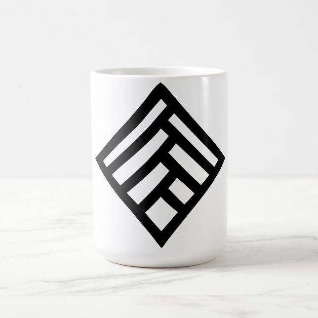 Taza De Café Símbolo de Qunari (Centro)