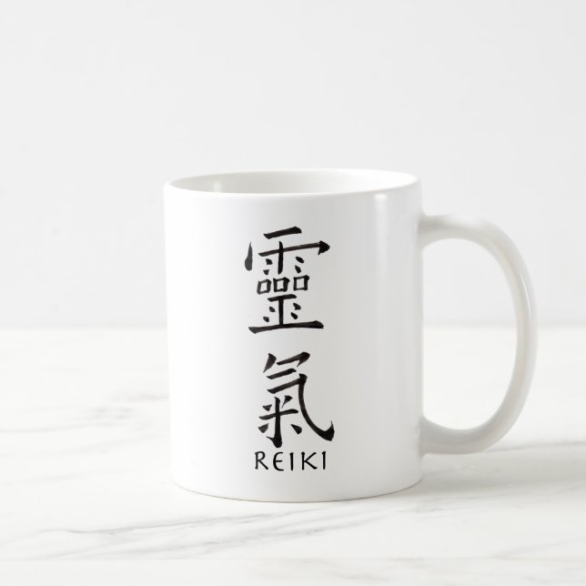 Taza De Café Símbolo de Reiki en tinta negra (Derecha)