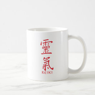 Taza De Café Símbolo de Reiki en tinta roja
