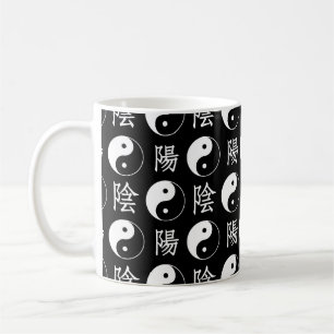 Taza De Café Símbolo de Yinyang negro patrón de texto chino