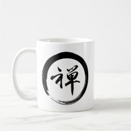 Taza De Café Símbolo Enso con símbolo Zen