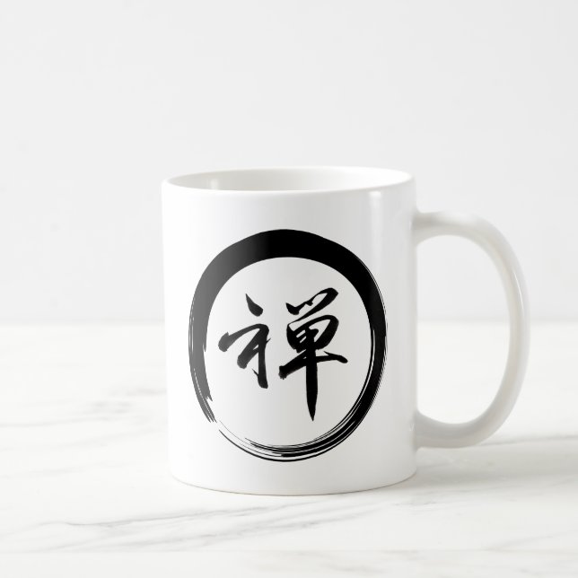 Taza De Café Símbolo Enso con símbolo Zen (Derecha)