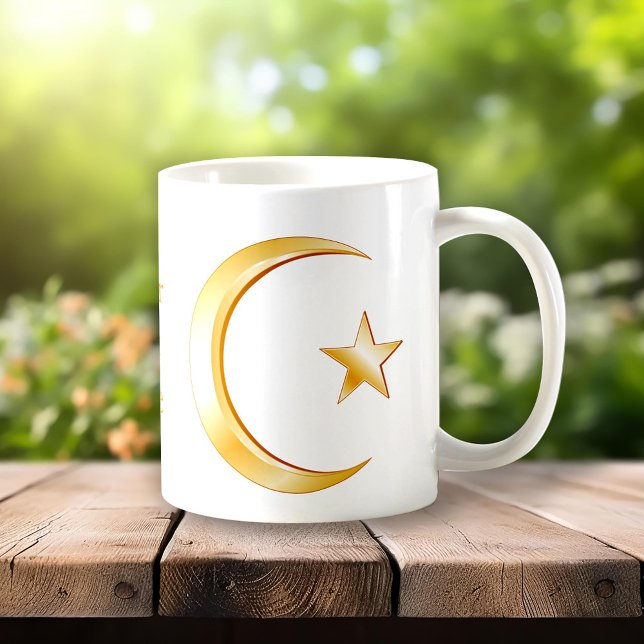 Taza De Café Símbolo islámico (Crescent moon and star, symbol of Islam. Customize with your text. )