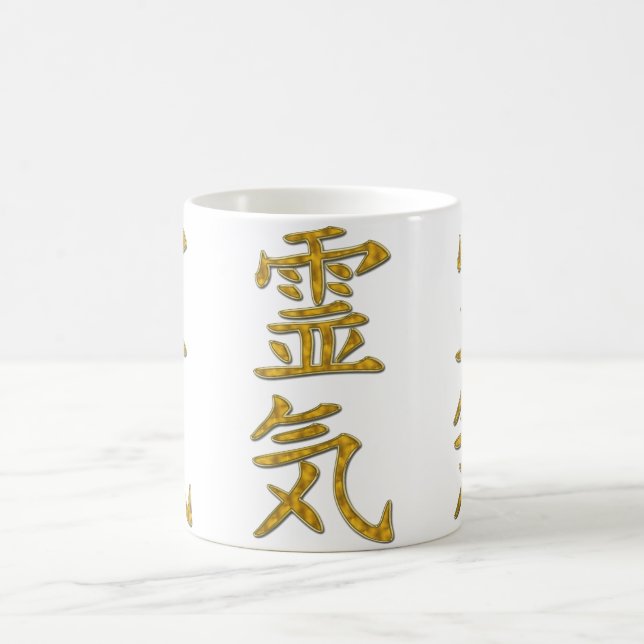 Taza De Café Símbolo REIKI (Centro)
