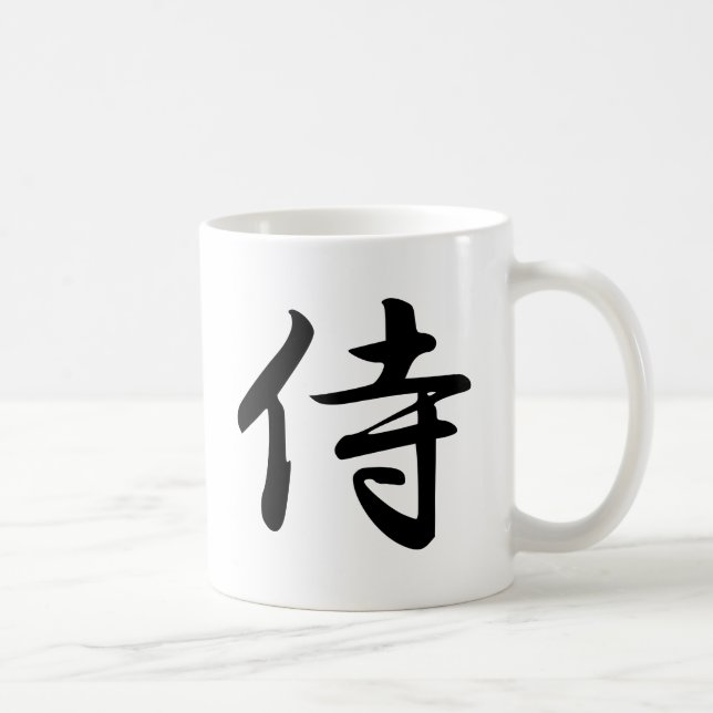 Taza De Café Símbolo samurai kanji (Derecha)