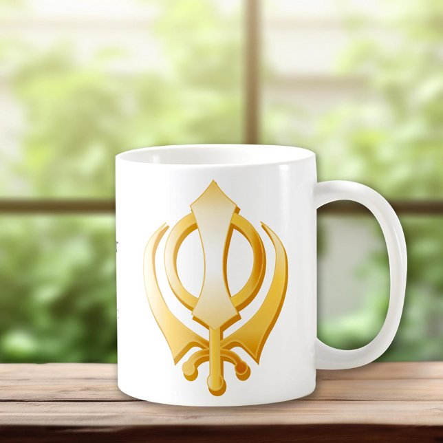 Taza De Café Símbolo sij (Gold Khanda, symbol of the Sikh religion. Customize with your name, organization, event or message. )