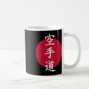 Taza De Café Símbolos de Karate Kanji 1