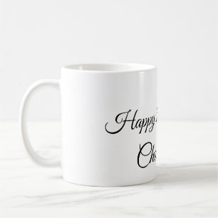 Taza De Café SIMPLE MINIMAL.CUTIE AGREGAR NOMBRE BEBÉ feliz cum