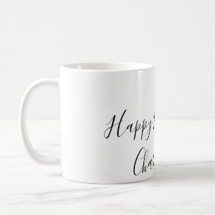 Taza De Café SIMPLE MÍNIMO.CUTIE AGREGAR NOMBRE BEBÉ feliz cump