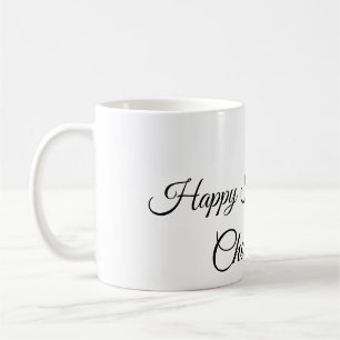 Taza De Café SIMPLE MÍNIMO.CUTIE AGREGAR NOMBRE BEBÉ feliz Hall