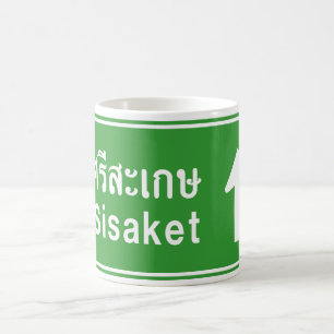 Taza De Café Sisaket por delante del Rótulo de tráfico por ca