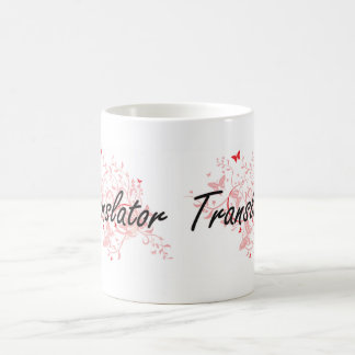 Taza De Café Sistema de trabajo artístico del traductor con las