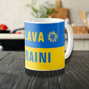 Taza De Café Slava Ukraini Girasol amarillo Azul Ucrania