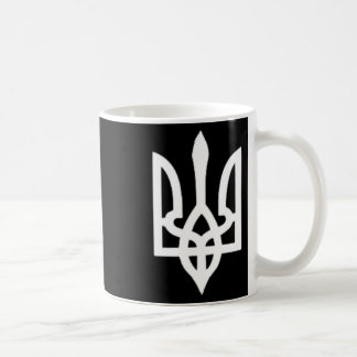 Taza De Café Small Ukrainian Coat Of Arms Flag Symbol Sign Logo