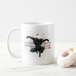 Taza De Café Snoweyes Ninja   11# Mug clásico