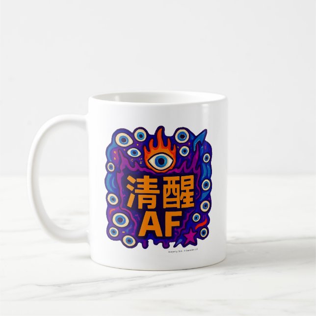 Taza De Café Sober AF - Chinese - Mug (Izquierda)