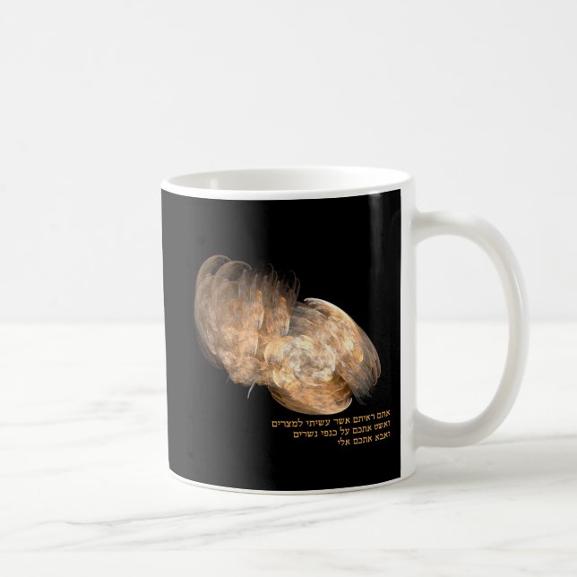 Taza De Café Sobre las alas de Águila (Derecha)