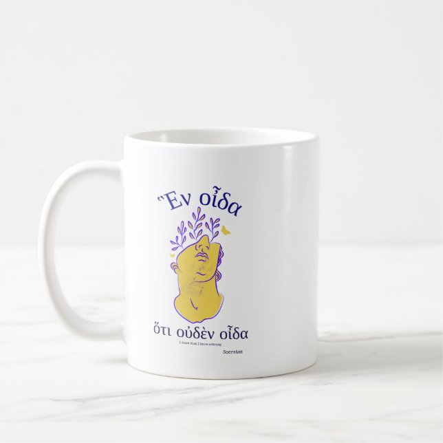 Taza De Café Sócrates Griego Clásico Cita Filósofo (Izquierda)