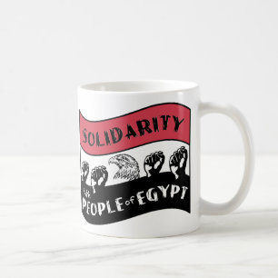 Taza De Café Solidaridad con el pueblo de Egipto