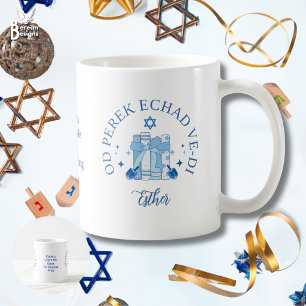 Taza De Café SOLO UN CAPÍTULO MÁS Hanukkah Hebreo