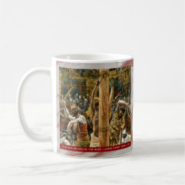 Taza De Café Sorrowful Rosary Mysteries Item #2: Scourging