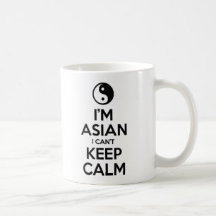 Taza De Café Soy asiático y no puedo mantener la calma