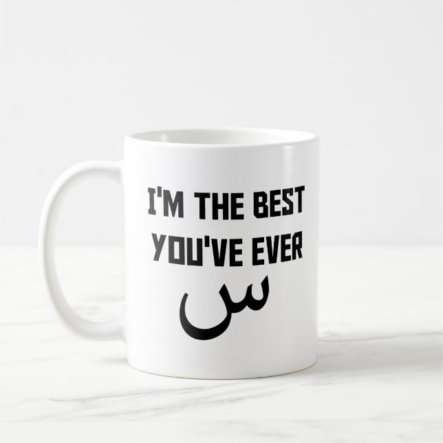 Taza De Café Soy el mejor regalo que has visto alguna vez (・),  (Izquierda)