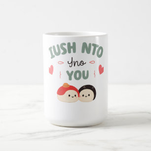 Taza De Café Soy soya en ti 🍣   Cute Kawaii Sushi Love