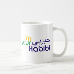Taza De Café Soy su Habibi