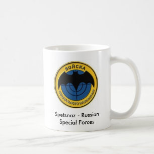 Taza De Café Spetsnaz