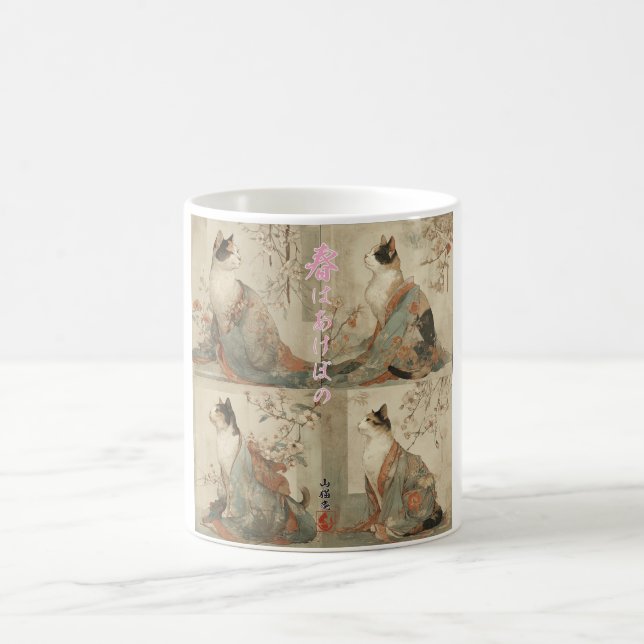 Taza De Café "Spring at Dawn" Japanese Cat in Kimono Art (Centro)