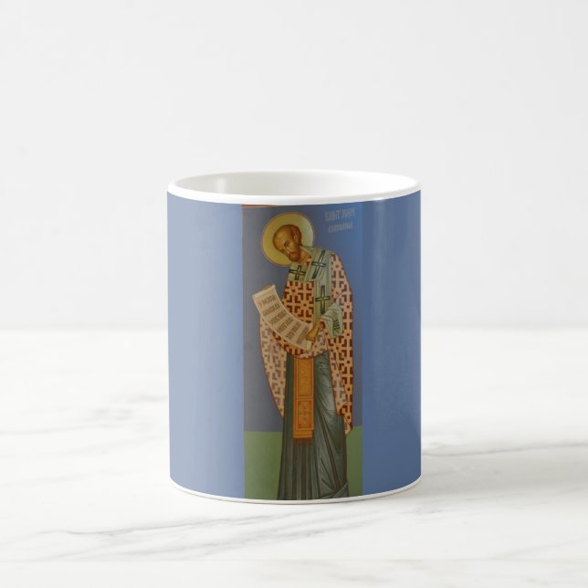 Taza De Café St. John Chrysostom (Centro)
