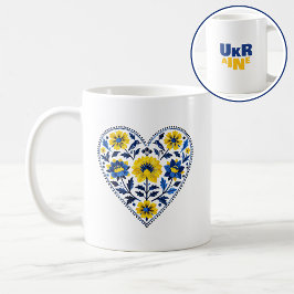 Taza De Café Stand with Ukraine traditional petrykivka painting